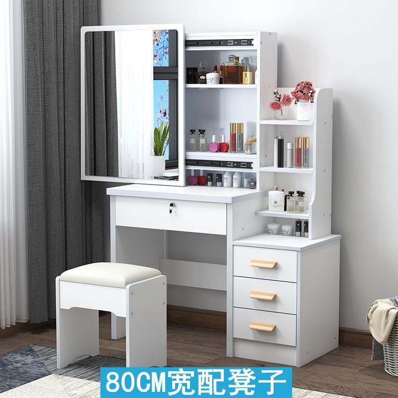 918 armoire droite blanc chaud