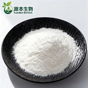 원료: <span class=keywords><strong>5</strong></span>-하이드록시트립토판(<span class=keywords><strong>5</strong></span>-<span class=keywords><strong>HTP</strong></span>) <span class=keywords><strong>5</strong></span>-<span class=keywords><strong>HTP</strong></span> 분말 <span class=keywords><strong>5</strong></span>-<span class=keywords><strong>HTP</strong></span> - Product Image 2