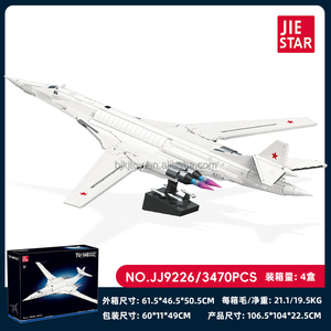 Jie Star Jj9226 2025 Nuevo Escuadrón de Bombarderos Estratégicos Tu-160, Rompecabezas de Juguete Modelo para Niños, 3470 Piezas, Juego de Bloques de Construcción - Product Image 6