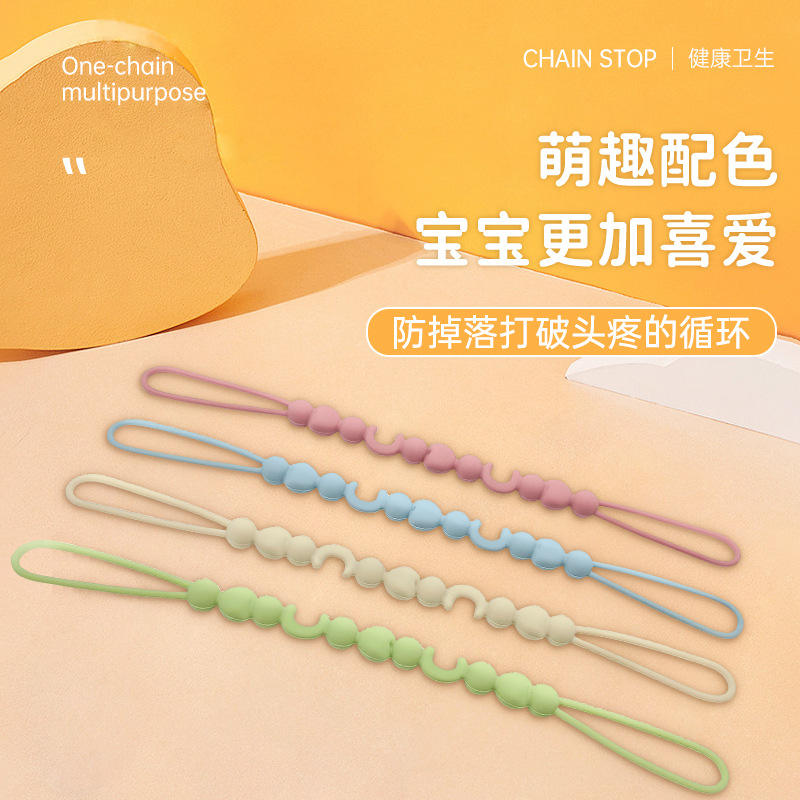 ห่วงโซ่กันหล่นลาย Love Moon สีเขียวมะกอก