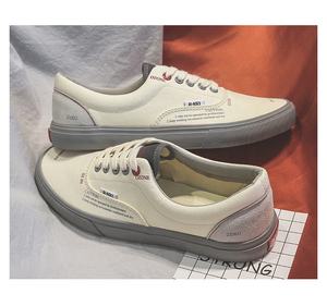 Chaussures basses d'été en toile pour hommes et femmes, chaussures de skate classiques et décontractées assorties avec tout pour couples, <span class=keywords><strong>2022</strong></span> - Product Image 3