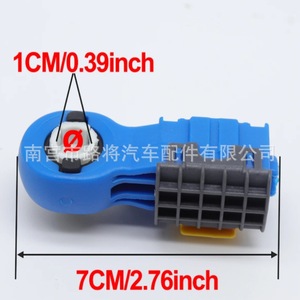 Connecteur de levier de sélection de transmission pour Nissan Qashqai X-Trail 9654302180 - Product Image 4