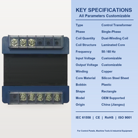 Transformateur de contrôle d'automatisation industrielle Yadoo TEK 50Hz/60Hz avec noyau en tôle d'acier au silicium pour isolation et contrôle électroniques