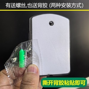 กล่องเก็บรีโมทคอนโทรลแบบติดผนังเจียฉีชิ 10 ซม. สูง 3.5 ซม. กว้าง พลาสติก ไม่ต้องเจาะ สำหรับทีวี เครื่องปรับอากาศ - Product Image 3