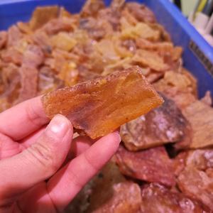 I prezzi all'ingrosso naturale baltico <span class=keywords><strong>raw</strong></span> ambra pietra per la vendita - Product Image 6