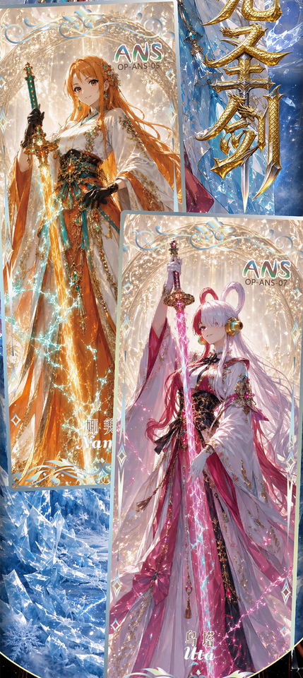 Wholesale Jiutian Vol.1 Metal Waifu Cards Boa Hancock Anime Trading ...