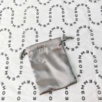 Pochette à cordon en satin personnalisée pour bijoux (colliers, bagues, boucles d'oreilles, bracelets, petits accessoires) – Emballage cadeau de marque, vente en gros