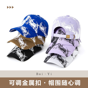 หมวกเบสบอลพิมพ์ลายผ้าฝ้ายแท้สำหรับผู้ชายสไตล์เกาหลีลำลองกลางแจ้งหมวกป้องกันแสงแดดฤดูใบไม้ผลิฤดูร้อน - Product Image 4