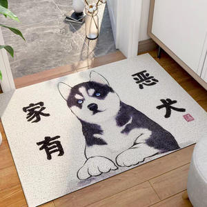 Alfombrilla de entrada de perros viciosos de dibujos animados antideslizante lavable alfombra de bucle de seda de PVC hecha a máquina para uso doméstico - Product Image 3