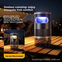 Lampe anti-moustiques d'intérieur à aspiration, photocatalytique, USB, piège automatique d'attraction et d'élimination, rechargeable par USB, faible bruit