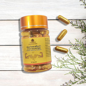 Complément efficace pour hommes à base de Cordyceps sinensis - améliore les fonctions physiques et la santé masculine globale - Product Image 6