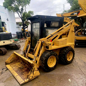 รถตักล้อยางขนาดเล็ก Caterpillar CAT 252B มือสอง รุ่น CAT252B ผลิตในญี่ปุ่น ราคาถูก ขาย - Product Image 1