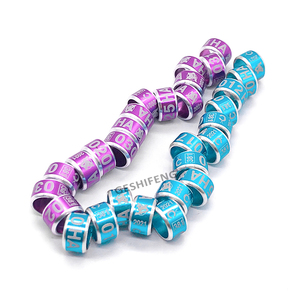 ピジョンと鳥のリングバンド金属2mmから30mmダブルカラーストレートリングバンド - Product Image 6
