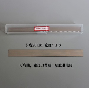 Cuchillo de cerámica con forma de onda inoxidable, herramienta de bricolaje, cortador de <span class=keywords><strong>arcilla</strong></span> polimérica de encaje - Product Image 2