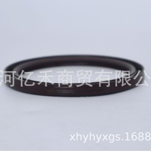 Retén de aceite del cigüeñal trasero Hyundai Kia 21443-2G000 para sistema de motor I35 I45 Sonata, pieza de repuesto de junta - Product Image 3