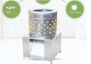 Máquina Desplumadora de Aves de Corral de Fácil Operación, en Oferta, para Pollos y Codornices, a la Venta por Proveedor - Product Image 3