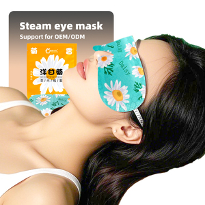 Masque oculaire personnalisé chaud et froid, directement de l'usine, masque oculaire relaxant à la vapeur naturelle, patch oculaire pour dormir, patch hydratant à chaleur douce - Product Image 2