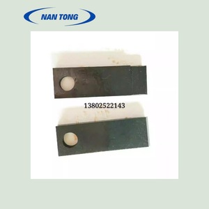 Pince d'impression offset Nantou 53 mm x 17 mm pour imprimante Heidelberg, pièce noire d'occasion - Product Image 1