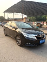Honda Crider d'occasion fiable, 2013, 1.8L essence, boîte manuelle, berline, faible kilométrage, bon état, voiture d'occasion
