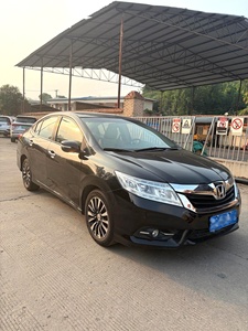 Honda Crider Usata Affidabile 2013 1.8L Benzina Manuale Berlina Basso Chilometraggio Buone Condizioni Auto Usata - Product Image 3
