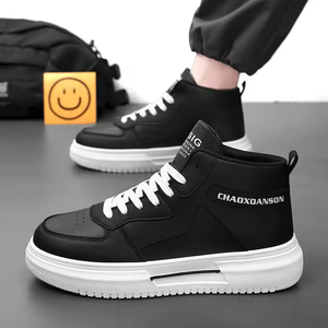 Baskets montantes pour hommes, blanches, en synthétique, à lacets, bout rond, plateforme, toutes saisons, avec amorti EVA, en cuir, décontractées - Product Image 3