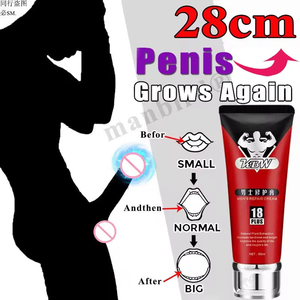 ครีมนวดสมุนไพรสำหรับผู้ชาย 60 มล. เจลบำรุงผิวกาย - Product Image 3