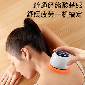 Aparato Eléctrico de Masaje G05 C con Terapia Infrarroja, Batería Recargable, Control por Botones Azul y Blanco, Clase I - Product Image 5