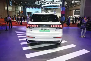 LYNK & CO 09 EM-p PHEV 2024 pengisian daya Cepat mewah olahraga SUV mobil hibrida elektrik terbaik kendaraan energi baru murah Tiongkok