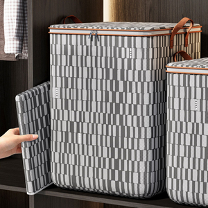 Hot-Selling Household Clothing Storage Box, Wardrobe Organization Box, Clothing Storage Basket