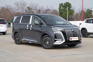 La Denza D-9 EV 2025 est à la fois élégante et élégante avec une autonomie de 401 à 500km et une puissance de 250 à 300kW, ce qui en fait un <span class=keywords><strong>achat</strong></span> intéressant - Product Image 4
