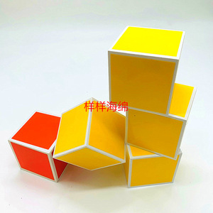 EVA Soft Square <b>Dice</b> 40mm Thickness Hand-Painted 5 Pieces <b>Set</b> For Games And Education - Product Image 1