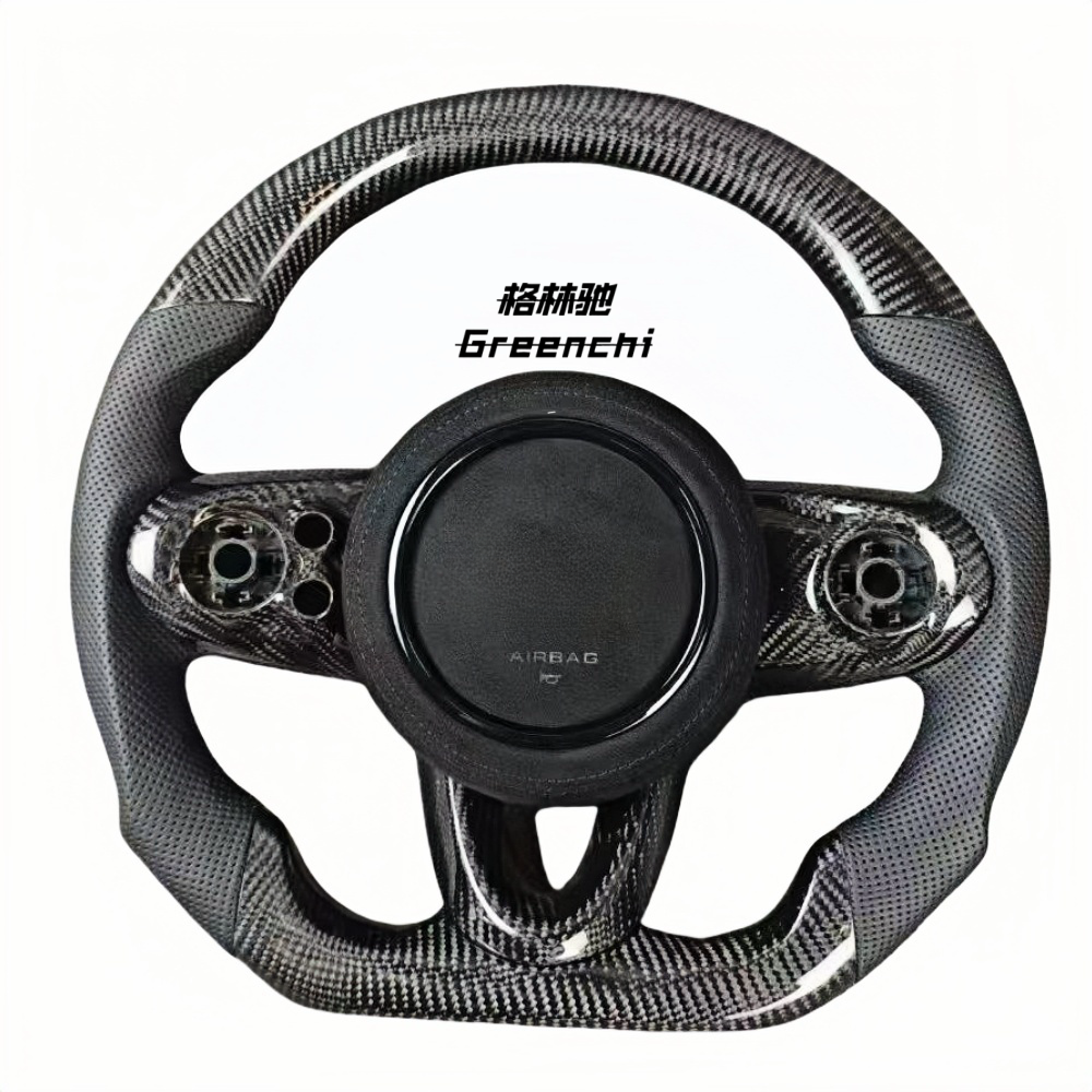 Fibre de carbone + Alcantara + couverture d'airbag