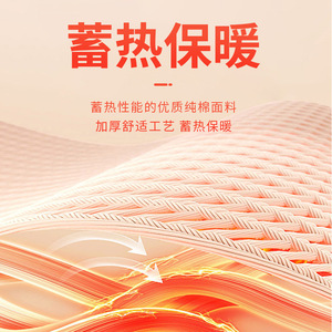 Warm Cotton Beanie Hat Adjustable For Women Postpartum Winter Headwear Solid Color Soft Stretchy Protection - Product Image 4