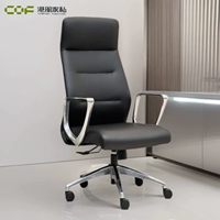 Chaise de bureau exécutive ergonomique réglable à dossier haut en cuir, matériau PU, base en aluminium - Design moderne pour salle à manger et salon