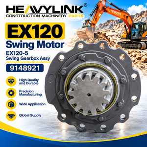 มอเตอร์สวิง 9148921 EX120 ชุดเกียร์สวิง EX120-5 อะไหล่รถขุด - Product Image 2