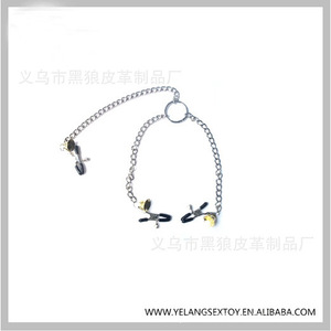Pinces à tétons sexy avec breloques en forme de cœur, jouet pour adultes en métal, pince à seins érotique, couleur argent, origine Yiwu - Product Image 5