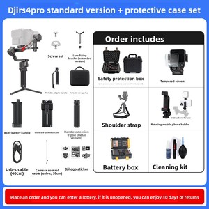 [SF Express] Stabilisateur portable RS 5 <span class=keywords><strong>Ronin</strong></span> 3 axes anti-tremblement pour prise de vue commerciale, charge utile 3 kg, en alliage d'aluminium, pour appareils photo hybrides et reflex numériques - Product Image 6