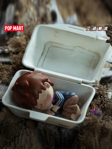Vente en gros POPMART HIRONO Trendy and Cute PVC Eries Figures City of Mercy Blind Box Toy Gifts - Product Image 2