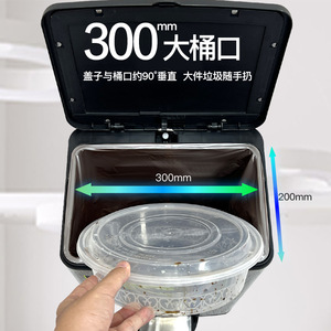 E-clean Foot Operated Stainless Steel Square Trash Can 20L With Shock Absorbing Lid For Home Kitchen Hotel Use - Product Image 2