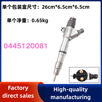 Injecteur de carburant 0445120081 00986AD1001 1112010B470-0000 1112010470 pour moteur diesel à rampe commune Xichai 6Df BT