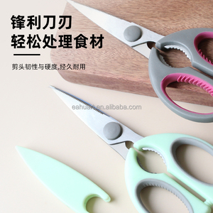 Chất lượng cao thép không gỉ mạnh mẽ nhà bếp Shears thực phẩm cắt phụ kiện nhà bếp đa chức năng cắt kéo hộ gia đình kéo - Product Image 2