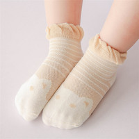 OEM ODM Chaussettes Organiques Crew pour Bébé Garçons Enfants Personnalisables Style Old School