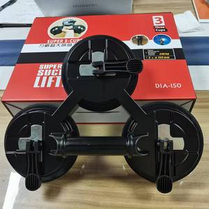 Industrial DIY grado 230kg capacidad de carga elevador de succión de vidrio ventosa herramientas de mano aleación de aluminio Material de acero OEM ODM - Product Image 2