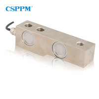 Capteur de pesage à poutre PPM228-1A pour plateforme de pesée, capteur de charge pour élévateur, dispositif de surcharge, pont de pesée, capacité 60 tonnes