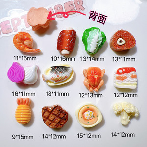 เรซิ่น ผัก เนื้อสัตว์ วัสดุทำมือ DIY ของตกแต่งเคสมือถือ เครื่องประดับผม รองเท้า ดอกไม้ กล่องเครื่องเขียน สติ๊กเกอร์ ของเล่นอาหาร - Product Image 2