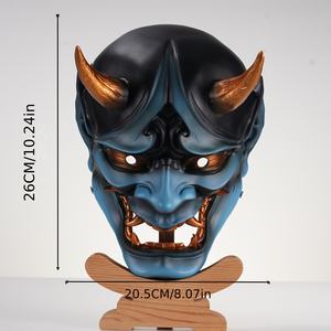 Masque de cosplay cool] Masque artisanal en résine pour homme, cool et élégant - Product Image 4