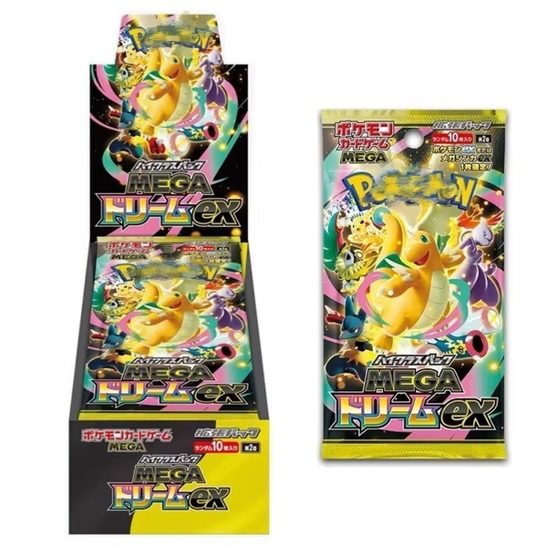 Japanese Pokémon M2A Mega Dream Ex Booster Box Featuring Dragonite and Classic Pocket Monsters Cards for Hobby Collectors