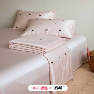Ensemble de housse de couette LYOCELL 60 pièces brodé pour usage domestique 1688 - Product Image 4