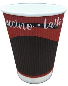 Vasos de Papel Ondulados Premium con Logotipo Personalizado, Vasos Desechables para Café, Vasos Ecológicos Aislantes para Bebidas - Product Image 5