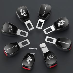 Luxuriöser 2-Punkt-Sicherheitsgurt für Autos, ABS-Legierungseinsatz, galvanisierter Verlängerungsstift, fester Anschluss, Kartenschloss, Schnalle YFL - Product Image 1